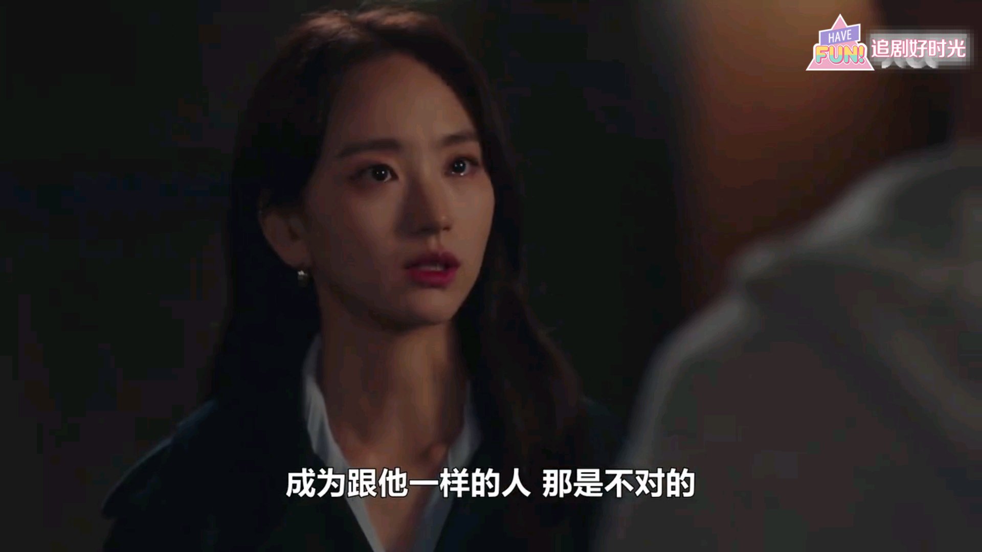 前辈请不要涂那支口红高甜,前辈请不要涂口红好看吗