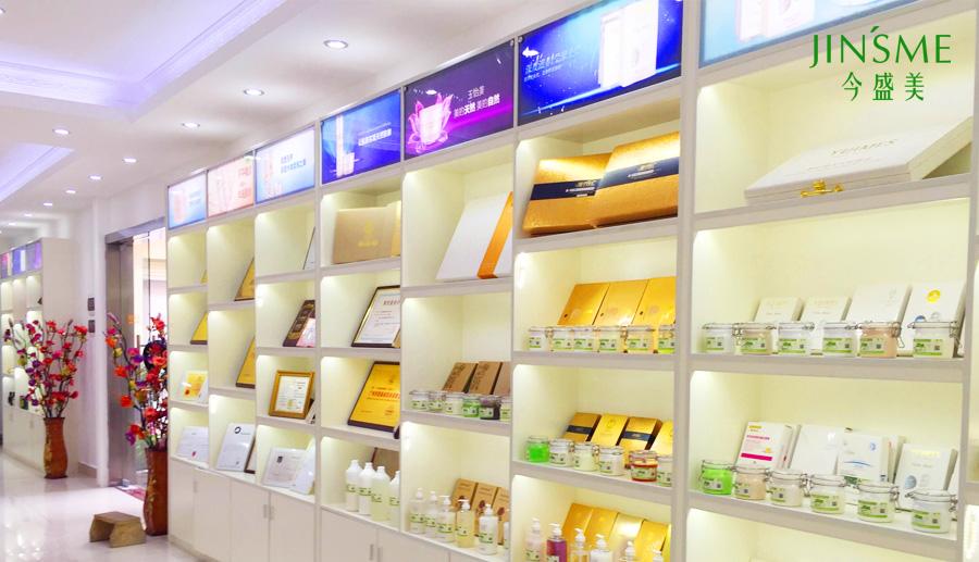 遵义妆字号化妆品代加工贴牌厂家,通化化妆品代加工招商加盟