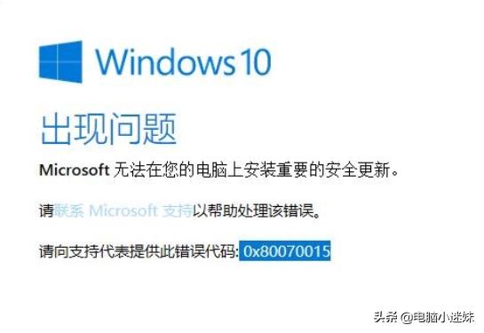 笔记本windows7如何升级windows10,windows7如何升级到windows10系统