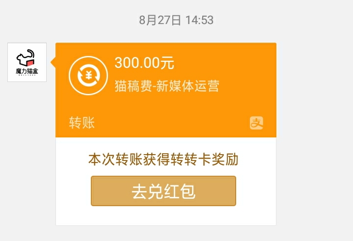 兼职写作赚钱哪里找,普通上班族怎么赚钱