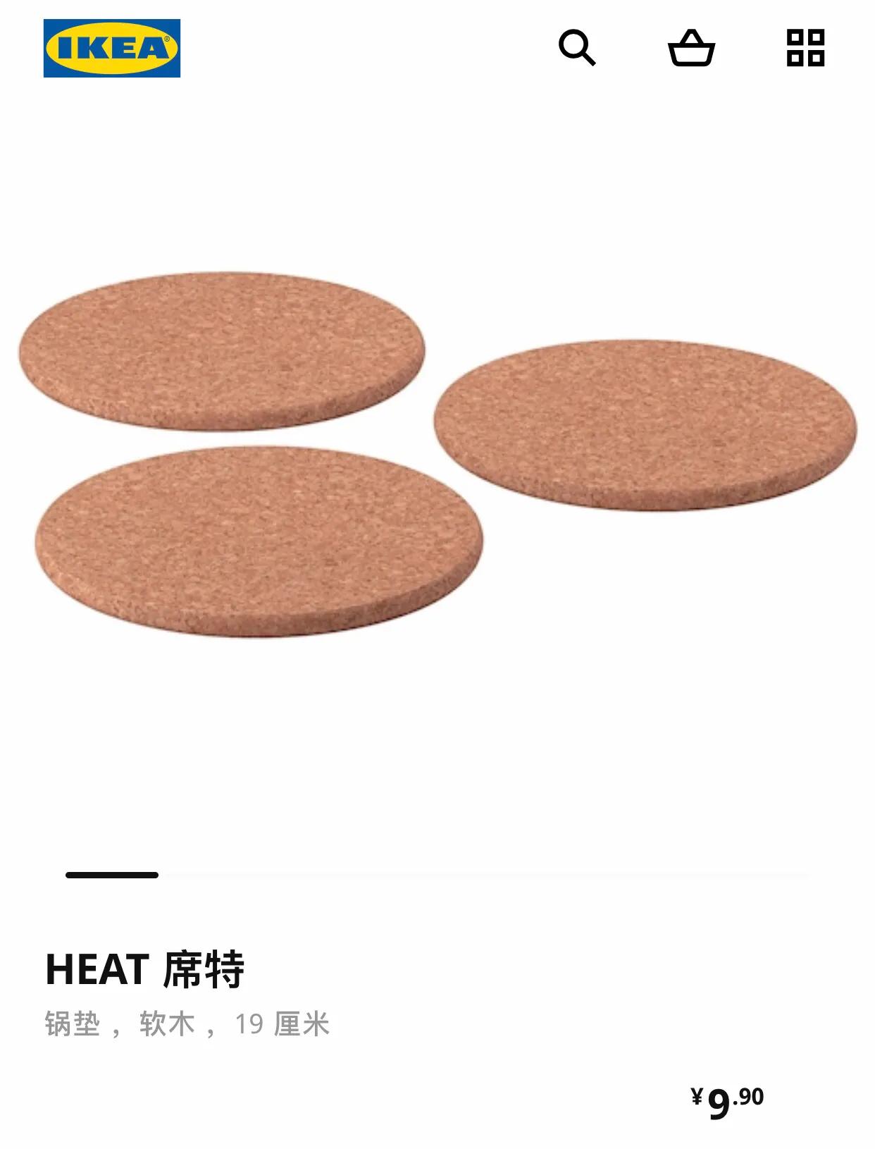 宜家十大必买小物件,宜家小物件必买清单