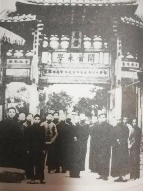 莆田系是什么意思呀,请慎用的意思