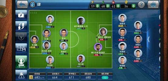 意甲联赛将迎米兰德比,意甲下赛季或上演因扎吉兄弟对决