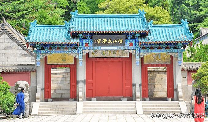 崂山最佳攻略,崂山详细讲解