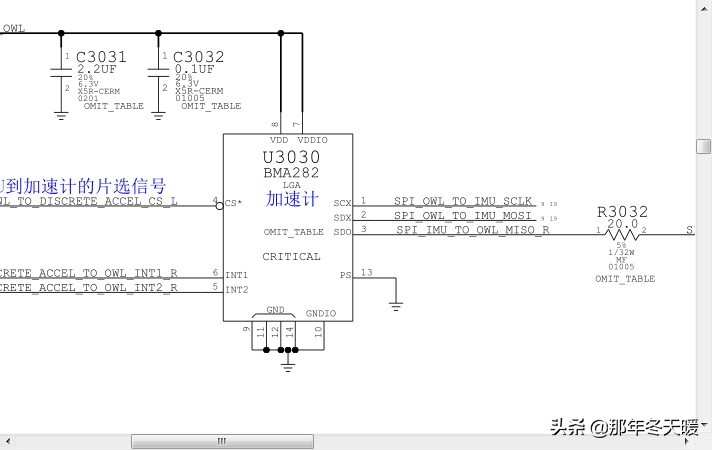 苹果6s进水无基带维修教程,苹果6s疑似进水开不开机怎么维修