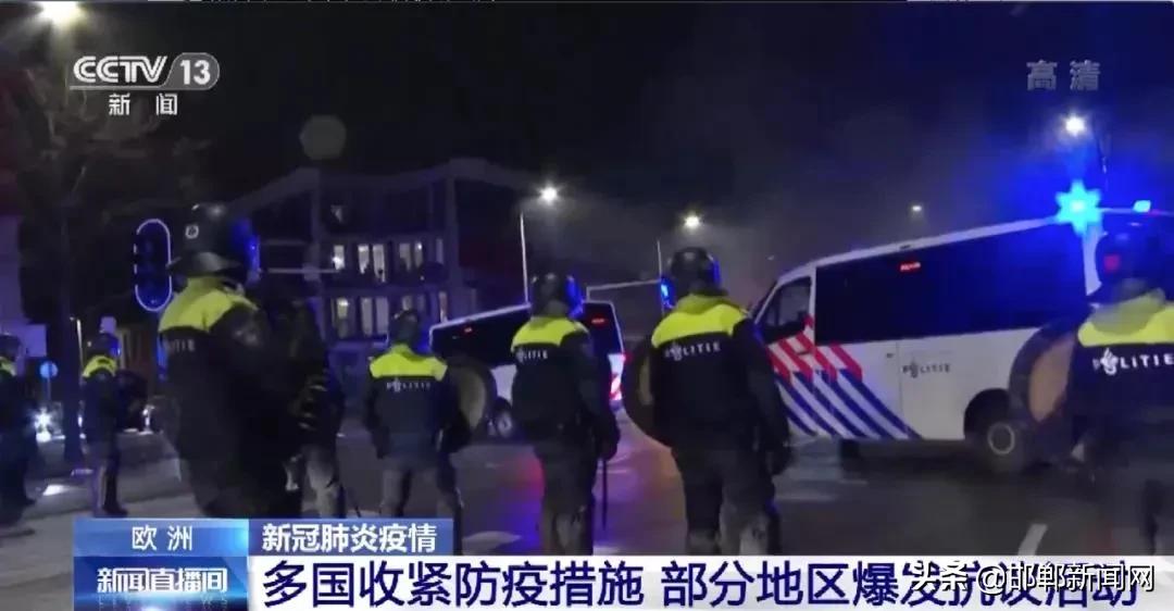 邯郸最新任免7人,邯郸市新任免通知