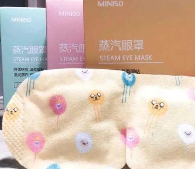 名创优品最值得买的东西,名创优品最值得买的好物