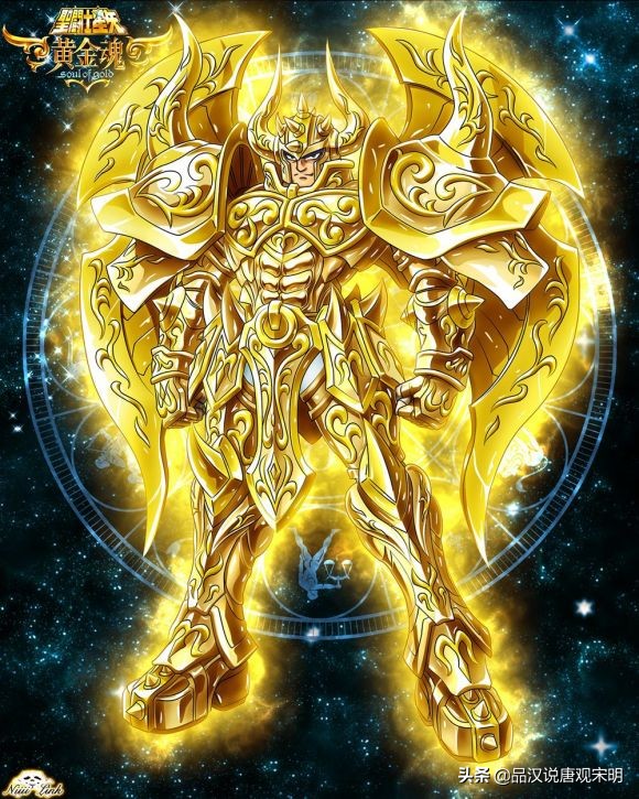 圣斗士里十二名黄金圣斗士到底如何排名?这是动漫史无解的课题