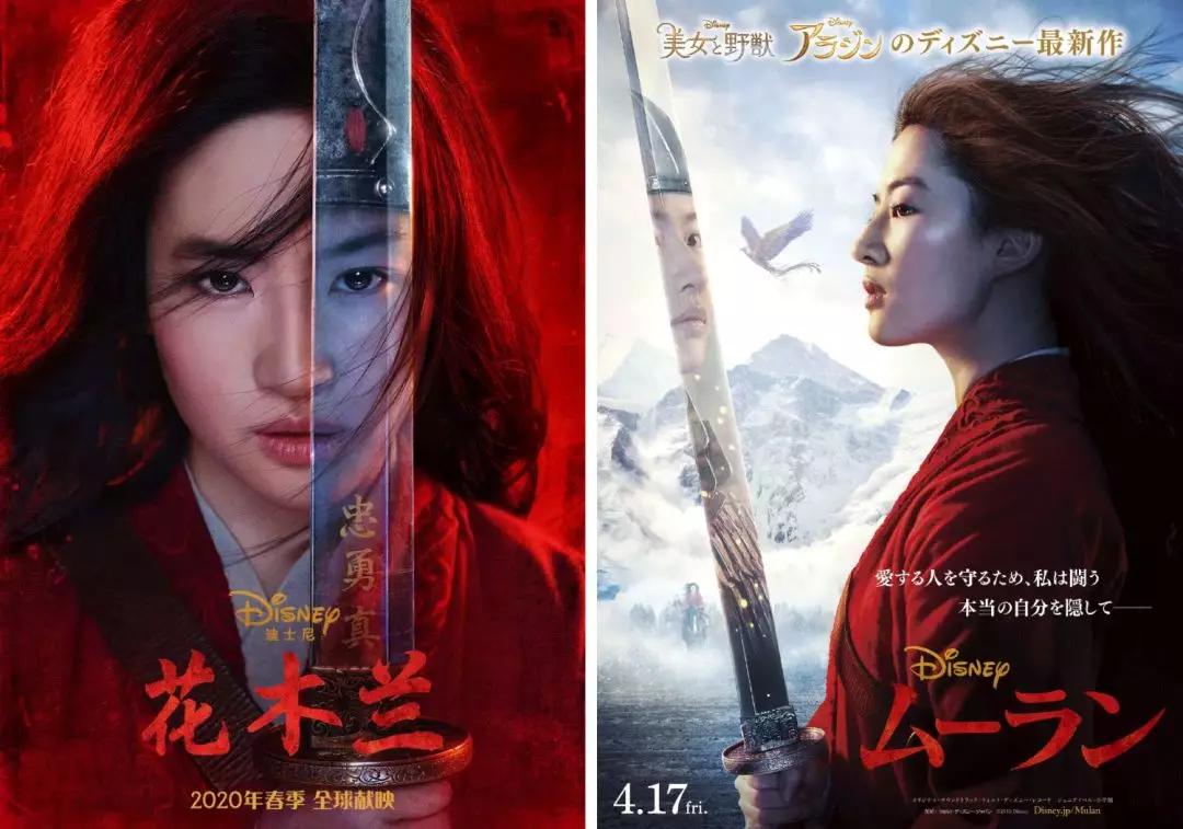 刘亦菲虎扑女神照片,虎扑女神刘亦菲夺冠