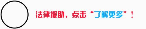 停车场被剐蹭，别认倒霉！律师：即使对方跑了，也可以这样维权！