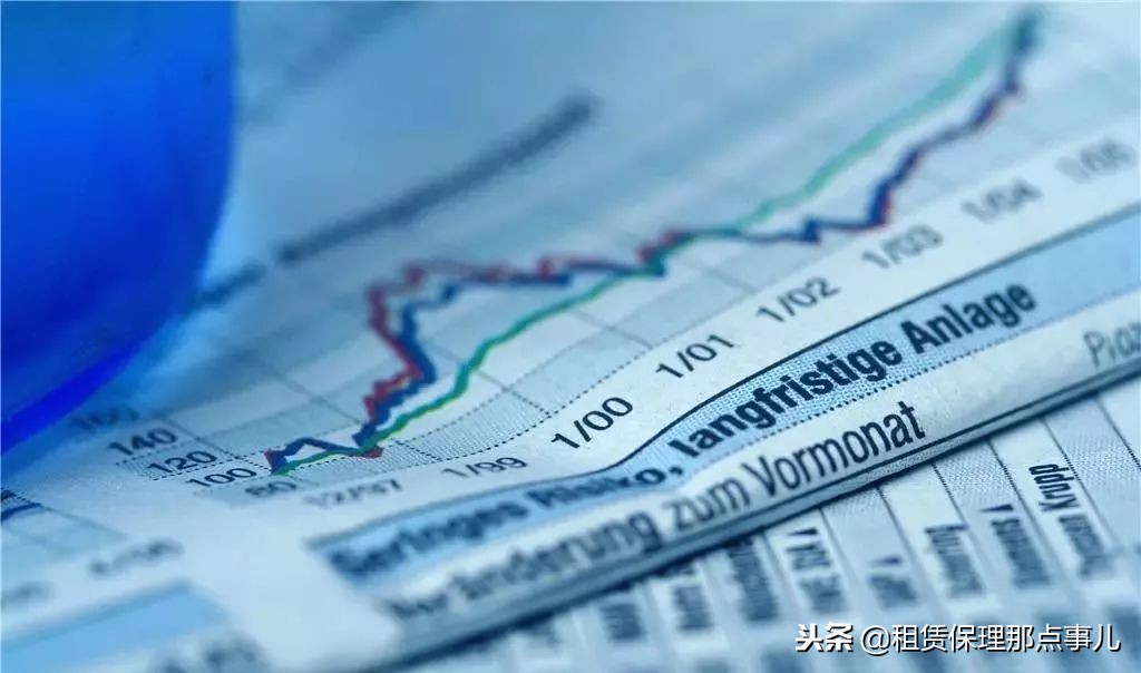 金融知识视频讲座风控,金融知识收藏