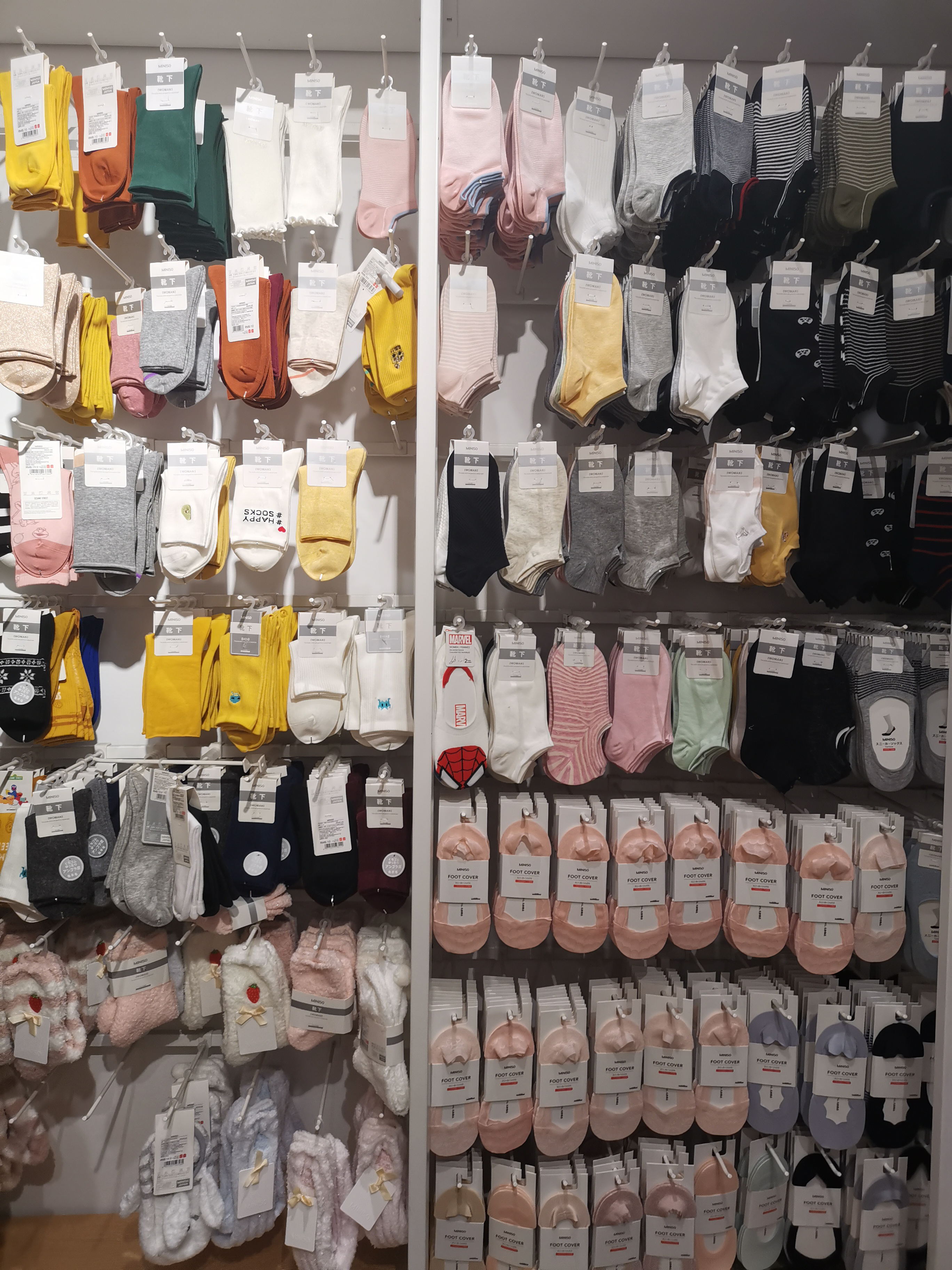 10元在名创优品可以买什么,10元以内的名创优品