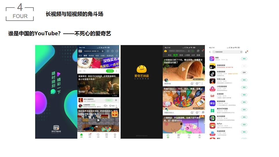 优爱腾网站,优爱腾免费看电影