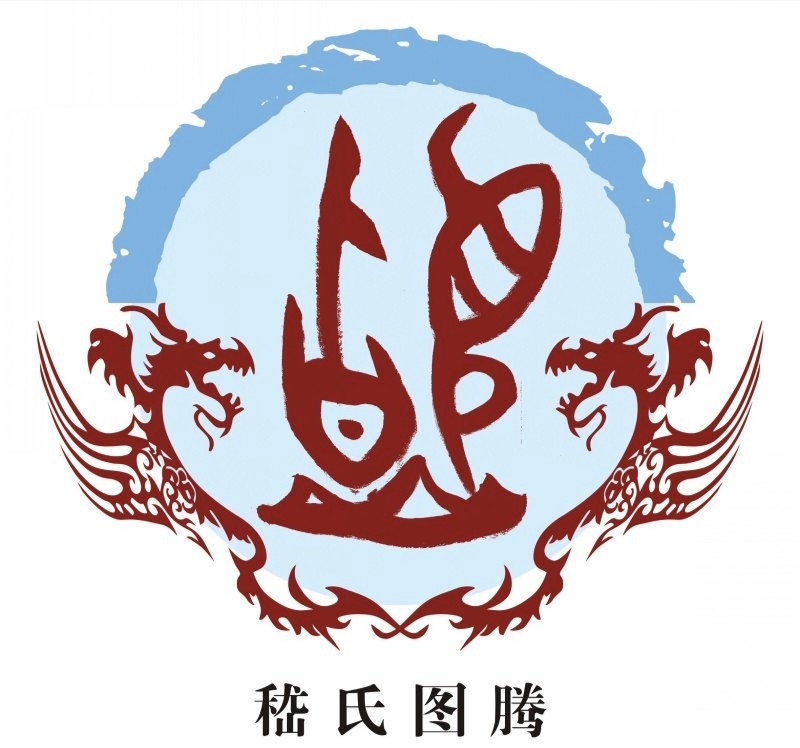 中国姓的起源图腾,全部姓氏的姓氏图腾是什么