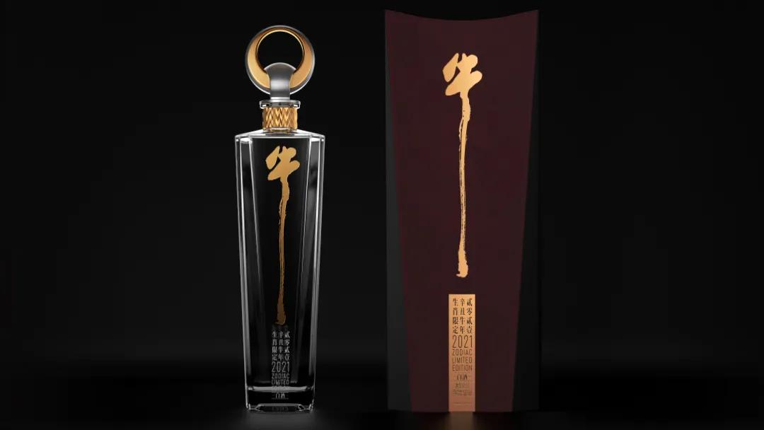 零创设计工作室,零创包