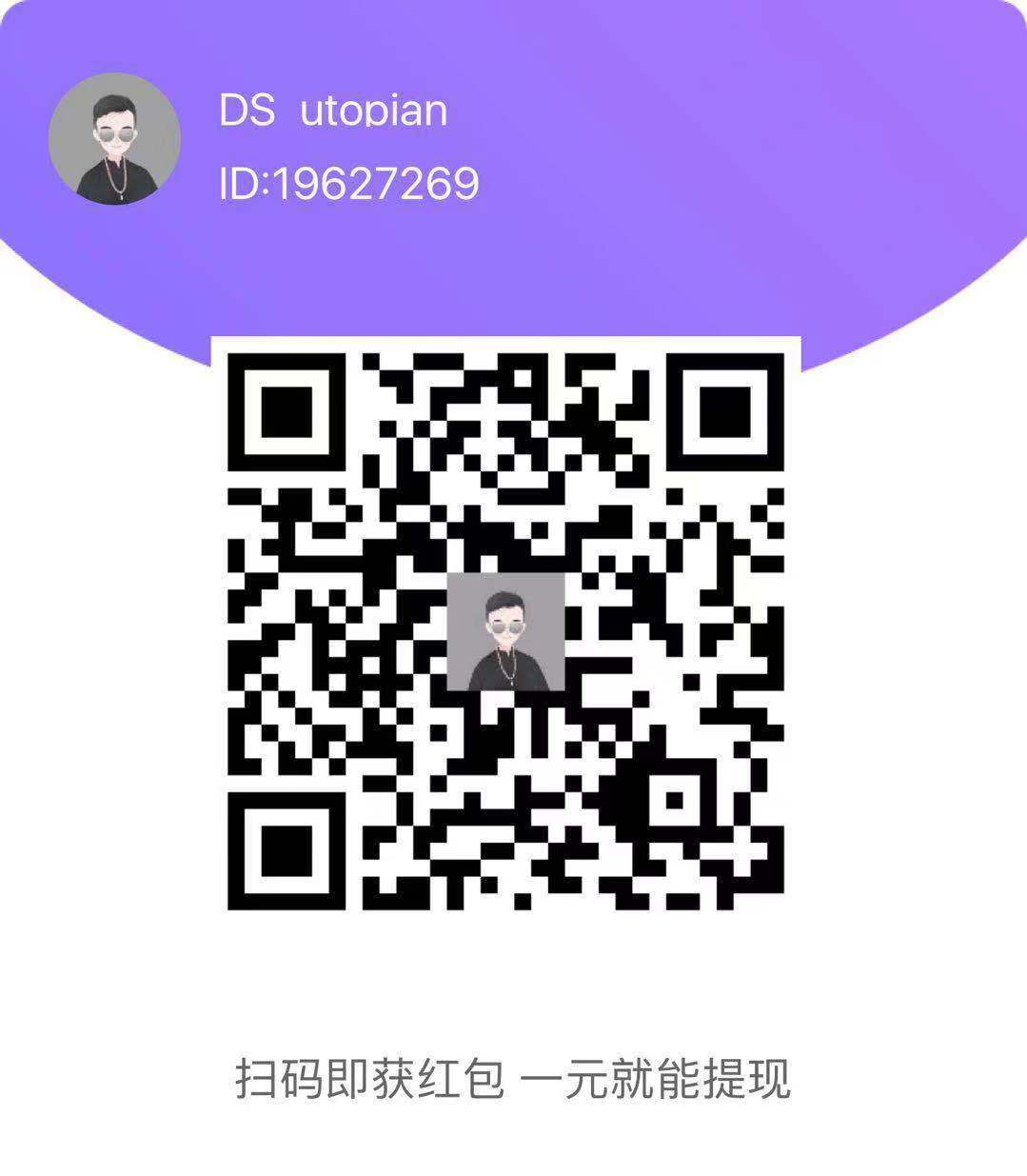 试玩兼职软件推荐app,app试玩兼职