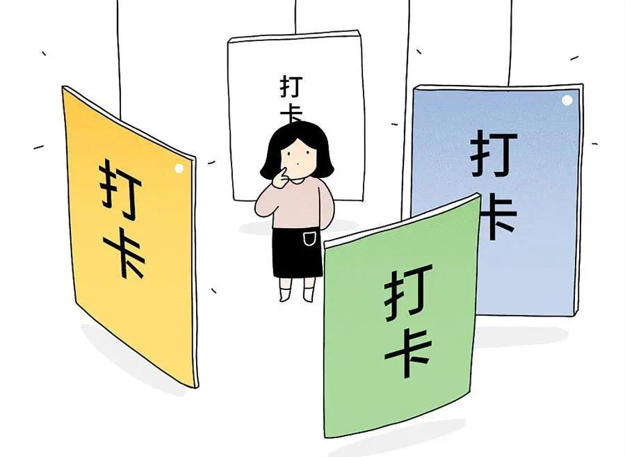 医/经/商/法—真题考点（129）