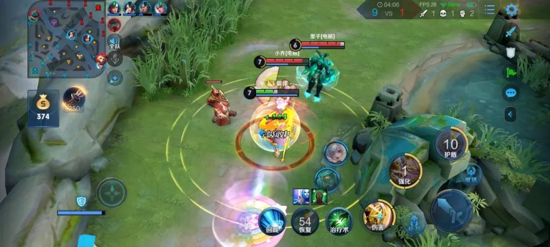 redmi9a测评游戏,redmi9a评测王者荣耀