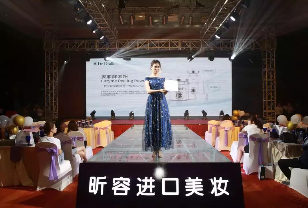 德国进口老牌护肤品,主打自然护肤的品牌