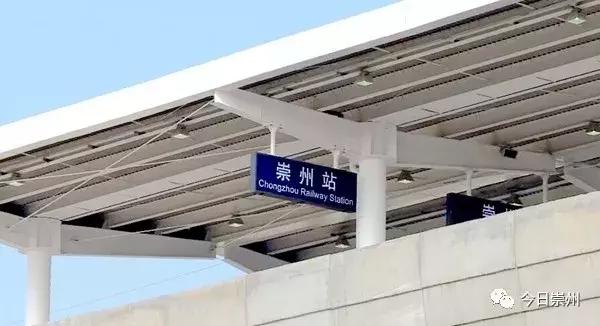 崇州距离成都多少公里,崇州市距离成都市区有多远