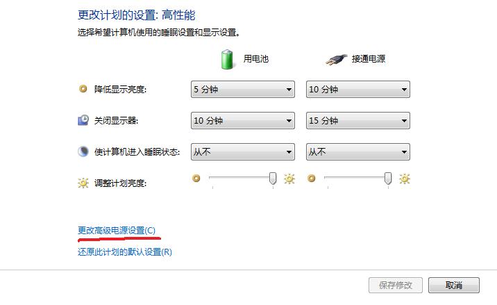 独显玩和平精英卡顿,核显电脑玩和平精英怎么设置
