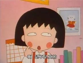 1996年保单的预定利率,2003年分红保单预定利率多少