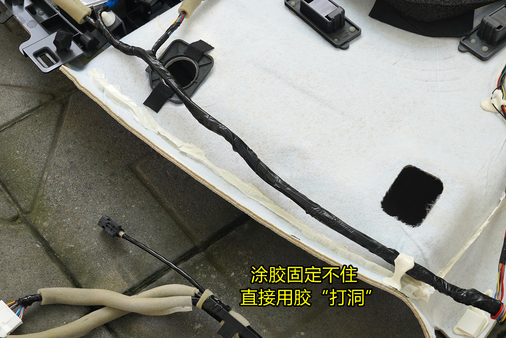 新奇骏拆车视频大全,新奇骏拆中控视频