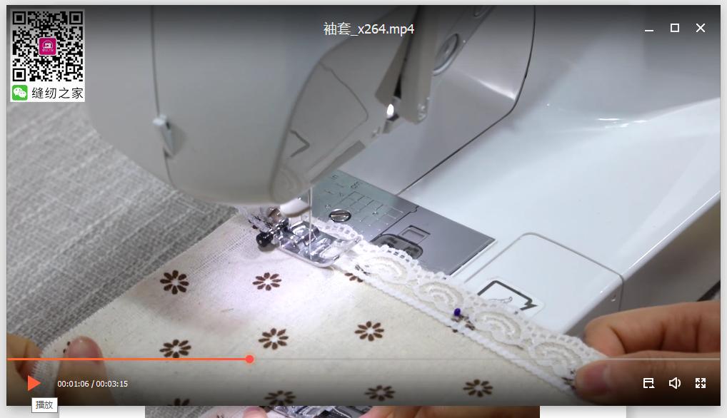 小碎布可以做些什么手工,自己动手做布套