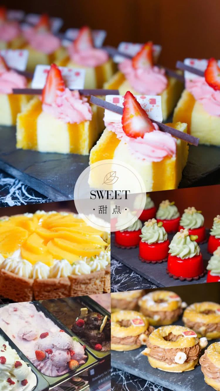 上海浦东香格里拉吃饭,魔都浦东吃喝