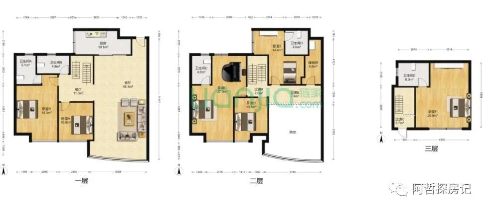 金融城骏景花园,广州天河金融城利好骏景花园