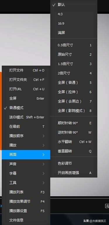 灏忓阀澶氬姛鑳藉奖闊虫挱鏀惧櫒,瓒呭皬澶氬獟浣撴挱鏀惧櫒
