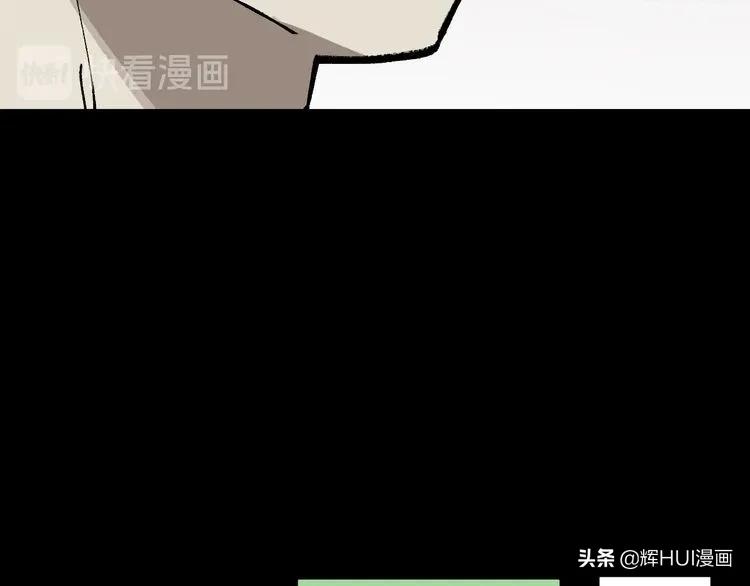 漫画书背后的故事结局,漫画故事真实经历