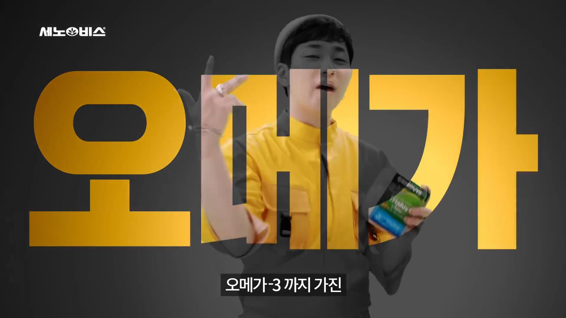 保健品广告视频有哪些,高端保健品广告