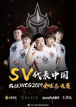 wcg穿越火线ag打德国回放,穿越火线wcg2019预选赛啥时候开始
