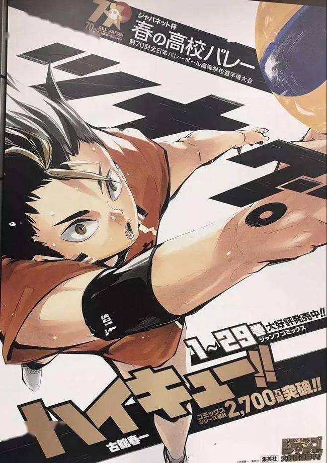 不只是子供向动画,《筐出胜利》会成为新一代儿童的SD吗?