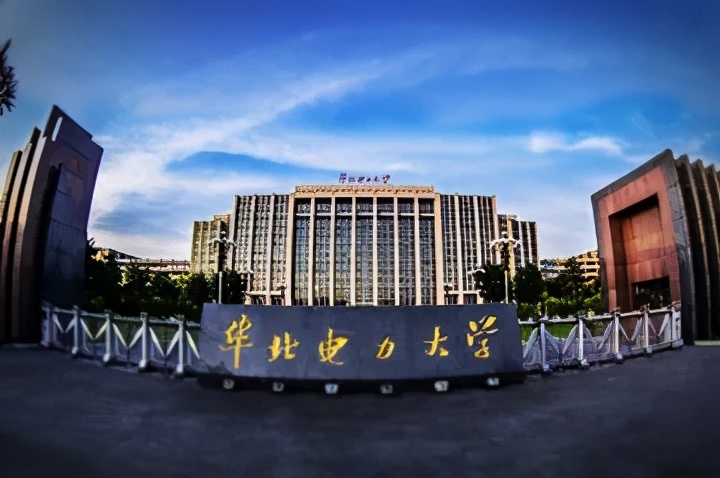 哪些高校听起来像野鸡大学,听起来很野鸡的重点大学