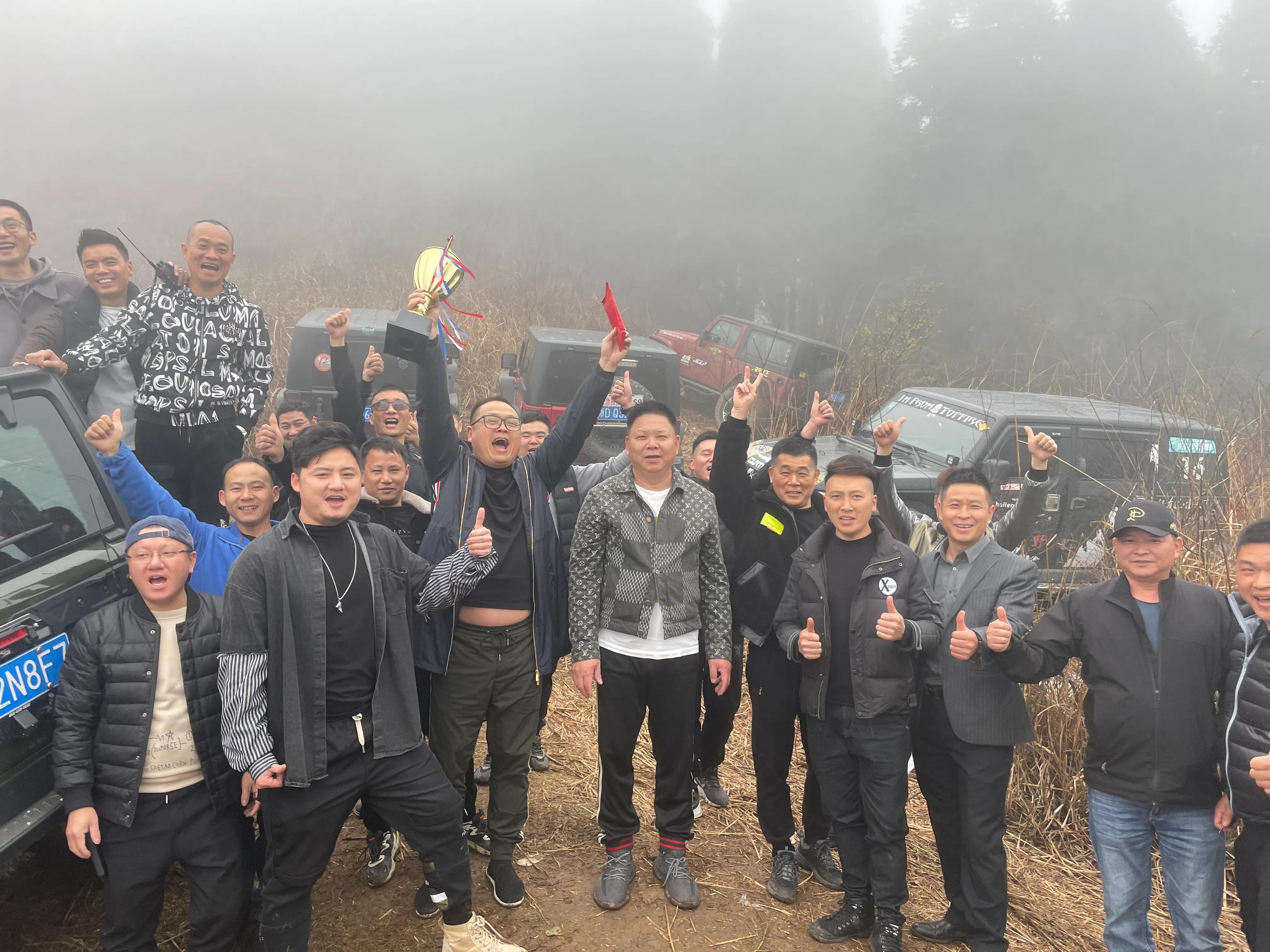 温州越野路线,温州自驾车越野场地