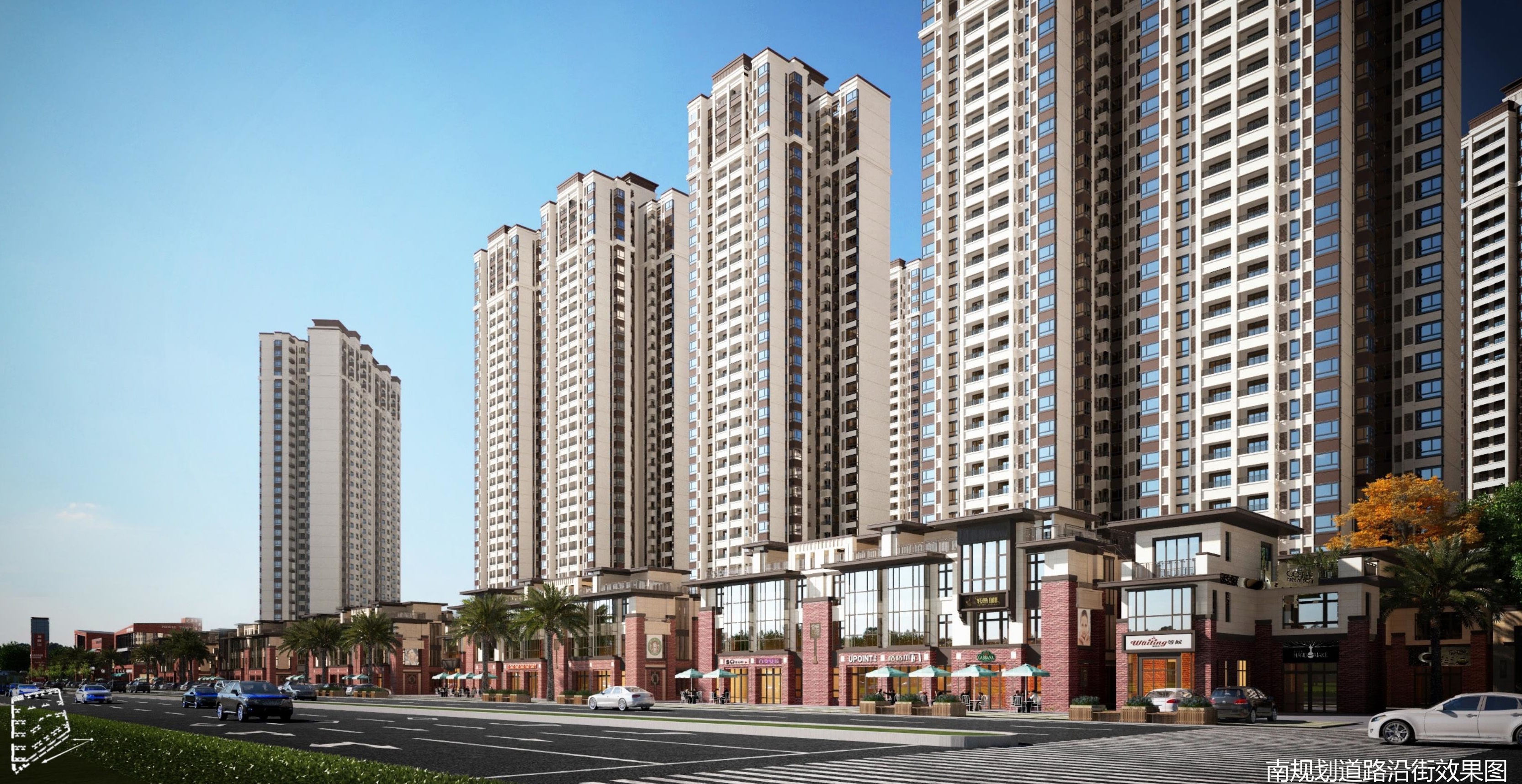 大宸设计：商住综合体设计·灵山龙胤城·昊成新天地