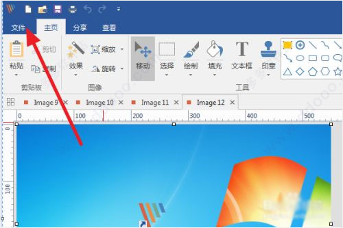 最好用的截图小工具,好用的屏幕截图用具