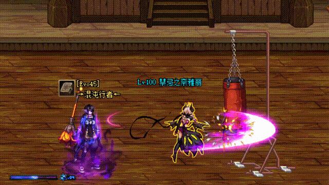 dnf男法师110级装备最强搭配最新,dnf男法师100级