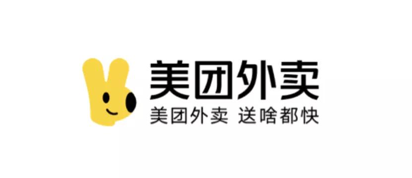 美团外卖applogo,美团外卖app换了几次logo