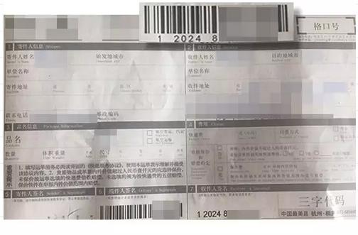 微信扫一扫竟藏着这2个功能,微信扫一扫功能介绍大全