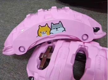 想改装的朋友,想改车的朋友