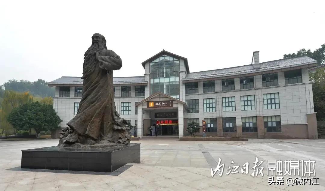 四川内江三日游,内江附近周末2日游