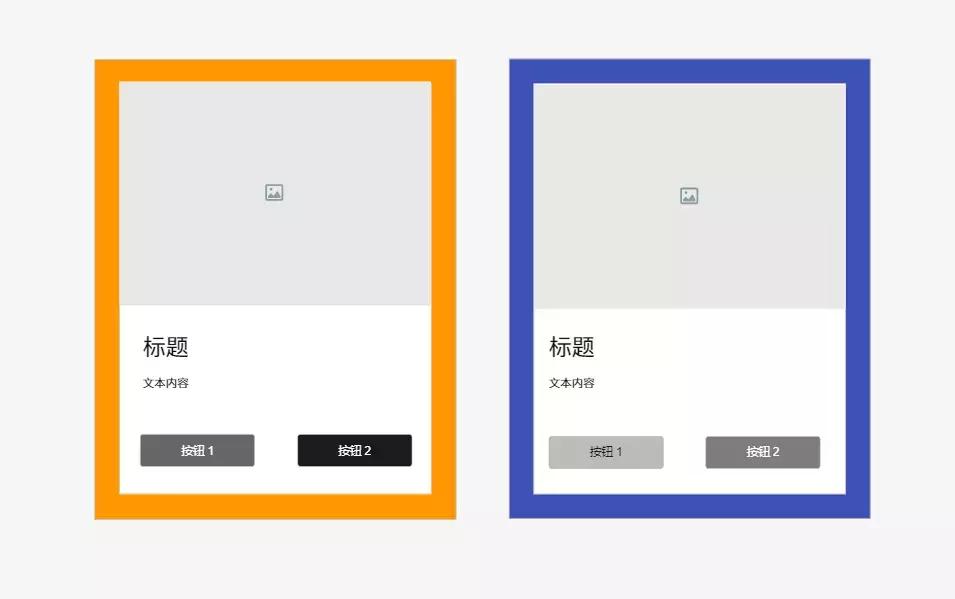 ui卡片式设计教程,ui设计卡片增加细节