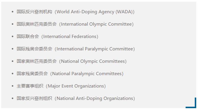 媒体评价孙杨案,孙杨事件有什么感想