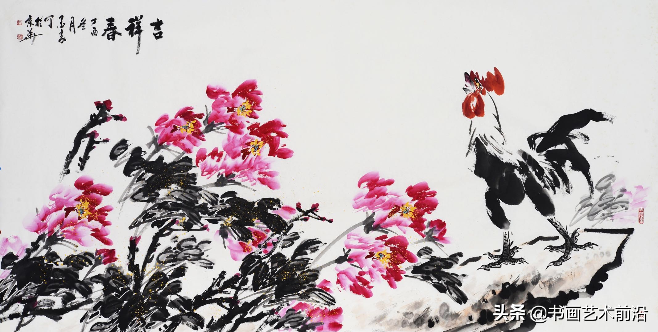 写意鸡画大全,写意鸡的图片大全