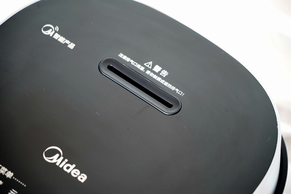 美的纤v智能饭煲5l,美的蒸炖锅测评