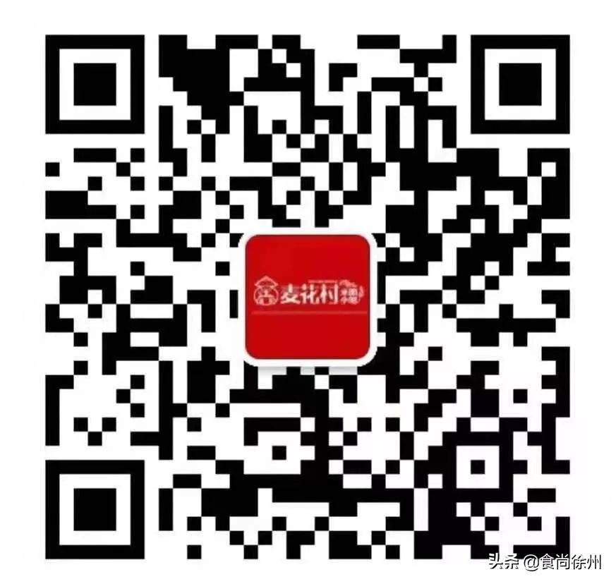 疫情期间买菜团购高新区,疫情期间买菜指南