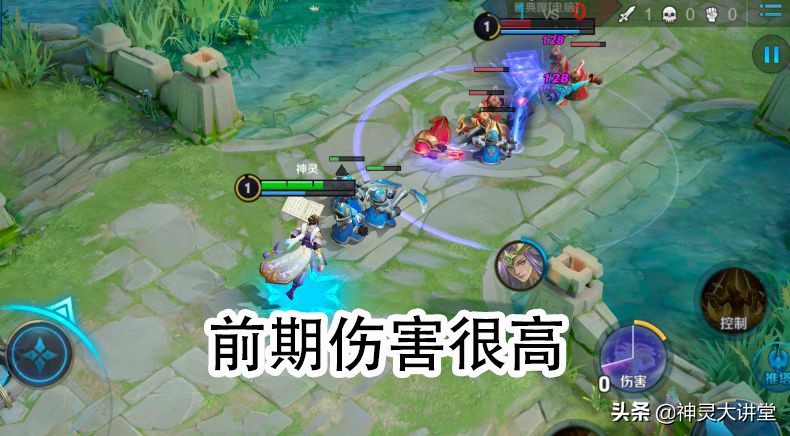 王者荣耀s18弱化改动,王者荣耀s18赛季改动最新